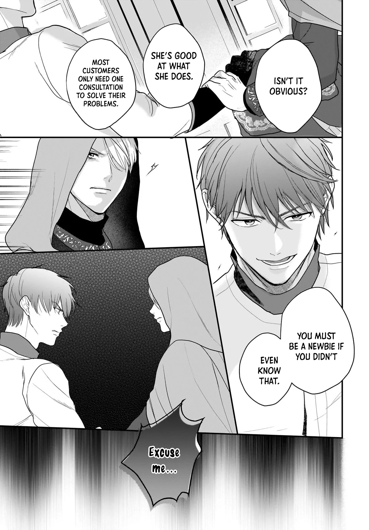 The Reincarnated Saint Wants to Support Her Idol! I’m a Oppressed Noble Lady Chapter 7 Page 25